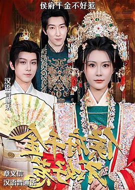 �ǧ�𲻺���