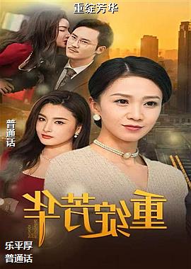 ���ߣ��ٺ϶��е���������ģ�ͷ��