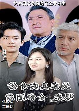 ������ʵ�����ع�ȫ�����