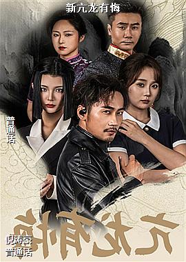 �¿����л�