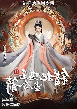 ���Ѽ�ë�����