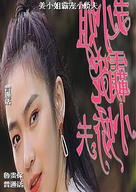 ��С��Գ�С����