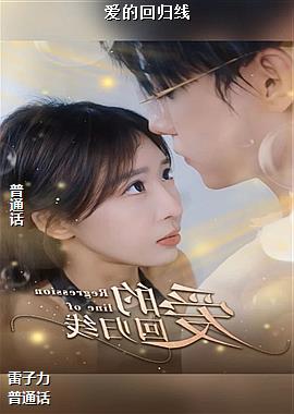 ���Ļع���