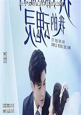 ִ����������ҵĻ���