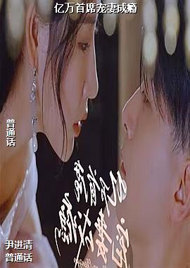 ������ϯ���޳��