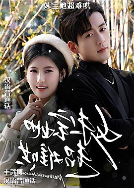 ���ߣ�׷����̴��㣩ͷ��