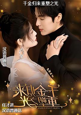 ǧ���������֮��