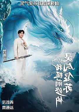 ������������ǰ����