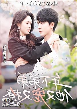 ���µܵ����ֳ�����