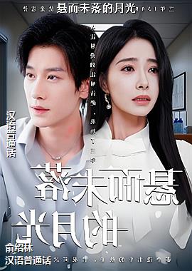 ����δ����¹�