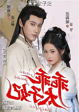 �Թ�̫����