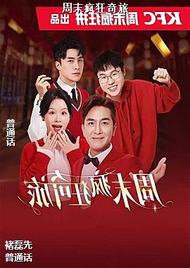 ��ĩ�������