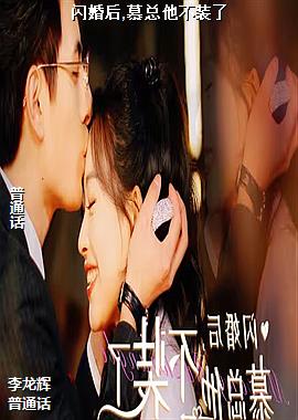 �����,Ľ������װ��