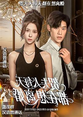 �ط���ÿ�춼�������