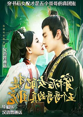 �����Ů���������������ų�