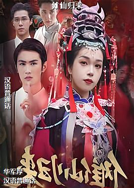 ���ɹ���