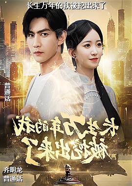 ����������ұ��ڳ�����