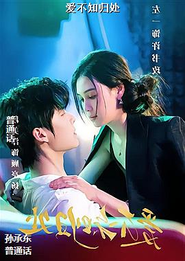 ����֪�鴦