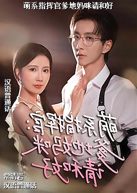 ��ϵָ�ӹٵ���������ͺ�