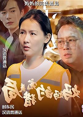 ����������Ծ�