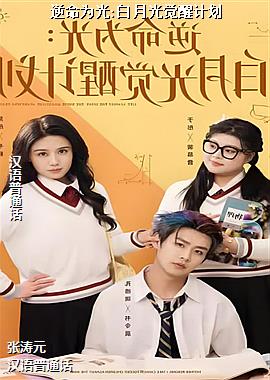 ����Ϊ��:���¹���Ѽƻ�