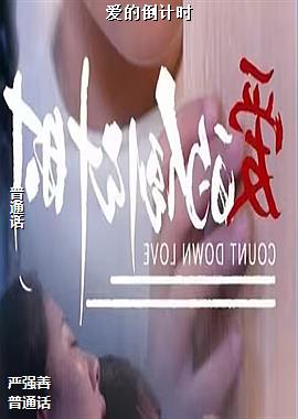 ���ĵ���ʱ