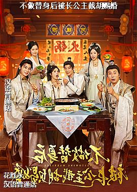 ���������󱻳������غ��ͻ�