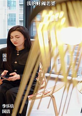 �ҵĲƷ�����