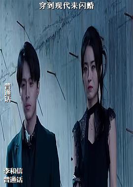 ���ߣ�ƻ�������տ����裩ͷ��