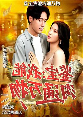 �������ܹ�ͨ����