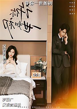 ����һ�����