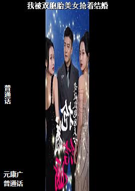 �ұ�˫��̥��Ů���Ž��