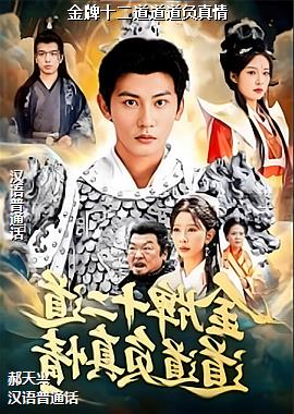 ����ʮ��������������