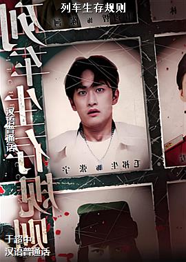 ���ߣ����Ҿջ�����Ա�����ߣ�ͷ��