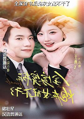 ȫ�Ҵ�����ڻ�Ů�䲻����