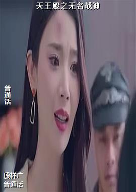 ������֮����ս��