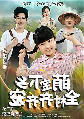 �ȱ�����ȫ�������