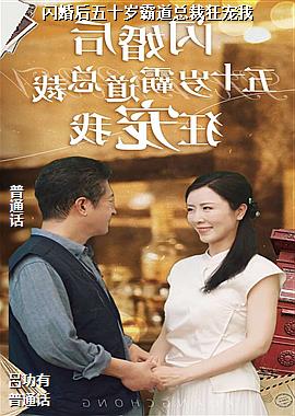 �������ʮ��Ե��ܲÿ����