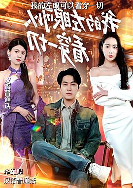 �ҵ����ۿ��Կ���һ��