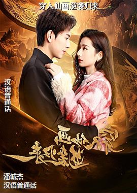 �����ɻ���Ϯ����