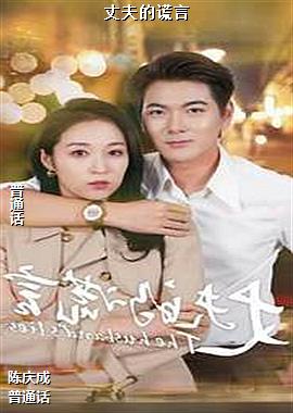 ���ߣ���ɫ��ѧ����ˬ�����ң�ͷ��