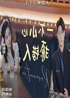 һ��С���ô���