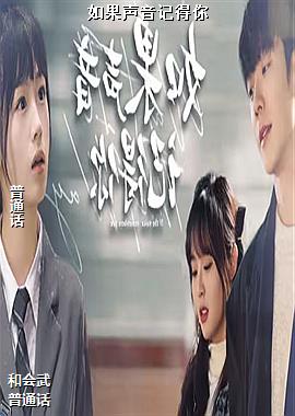 ��������ǵ���