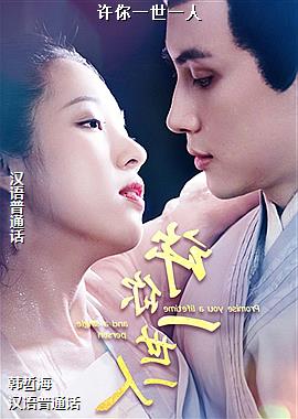 ����һ��һ��