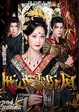 ��گ�����