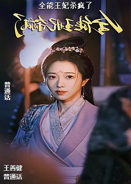 ȫ������ɱ����