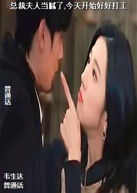 �ܲ÷��˵�����,���쿪ʼ�úô�