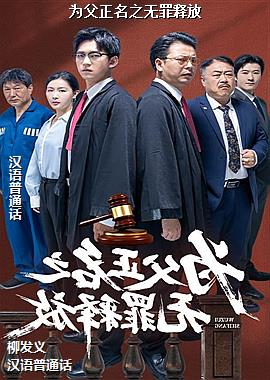 Ϊ������֮�����ͷ�