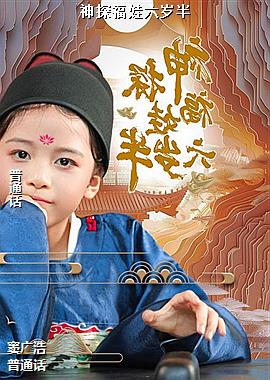 ��̽���������