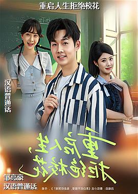 ���������ܾ�У��